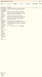 Mobile Screenshot of britishcopyright.org